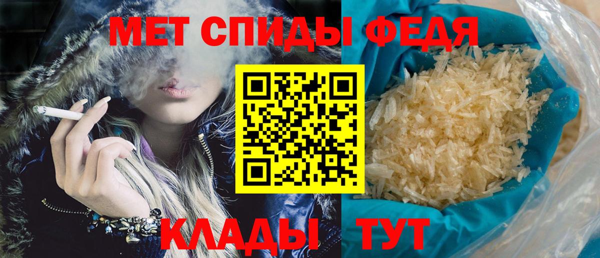 Кетамин Можайск