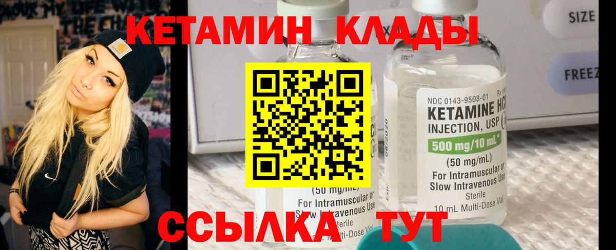 Гашиш Можайск