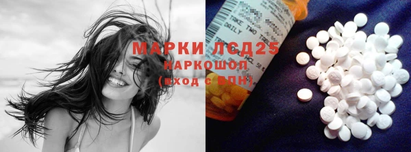 герыч Сясьстрой