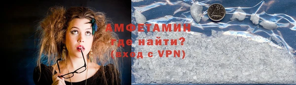 гидропоника Володарск