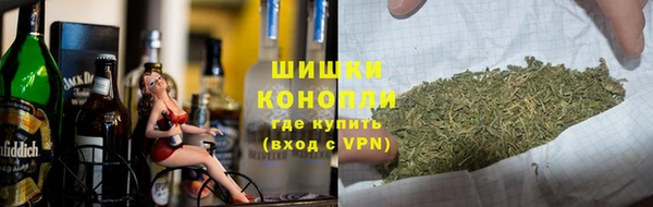 гидропоника Володарск