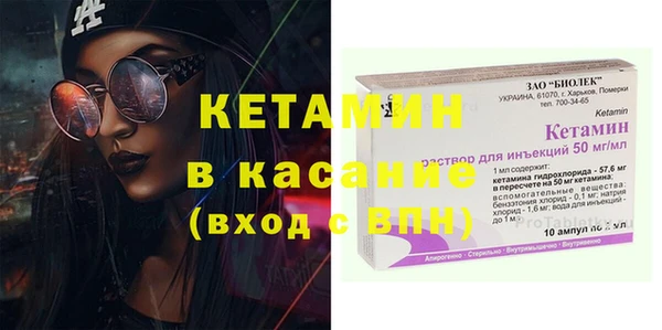 гидропоника Володарск