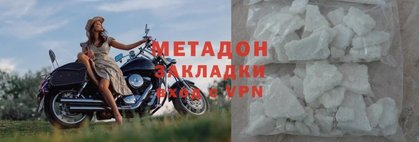хмурый Волоколамск