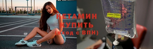 хмурый Волоколамск