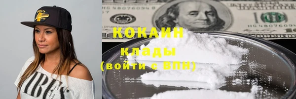 хмурый Волоколамск