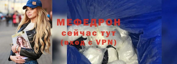 гидропоника Володарск