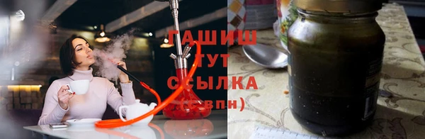 гидропоника Володарск
