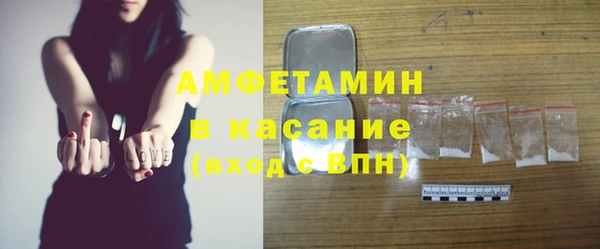 гидропоника Володарск