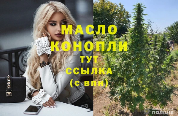 гидропоника Володарск
