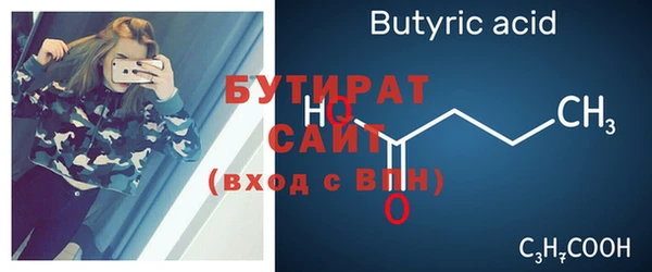 хмурый Волоколамск