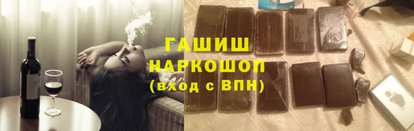 хмурый Волоколамск