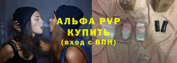 гидропоника Володарск