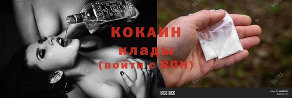 гидропоника Володарск