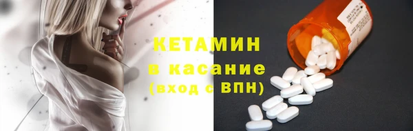 гидропоника Володарск