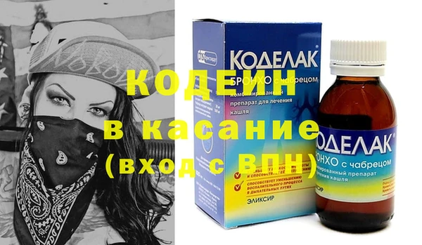 хмурый Волоколамск