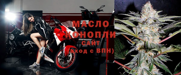 гидропоника Володарск