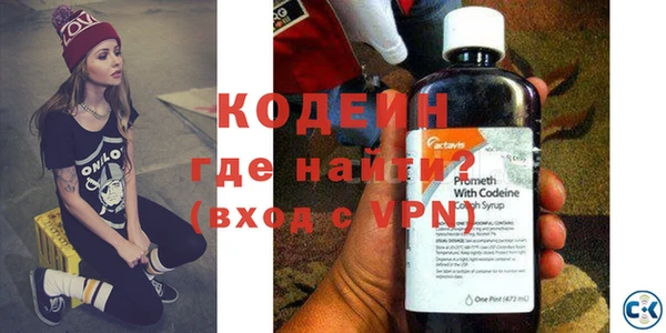 хмурый Волоколамск