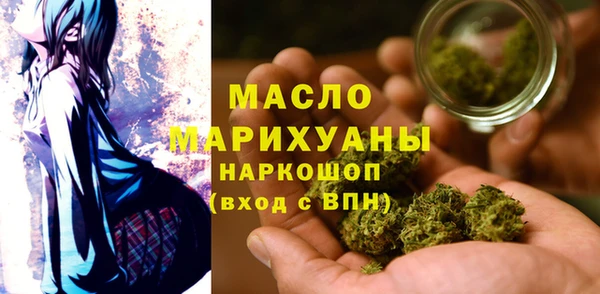 хмурый Волоколамск