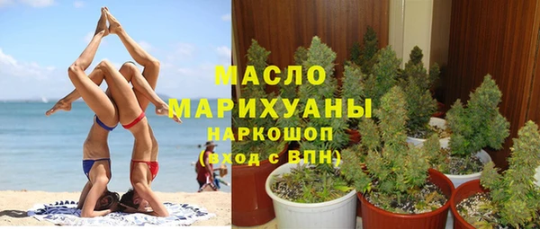 хмурый Волоколамск