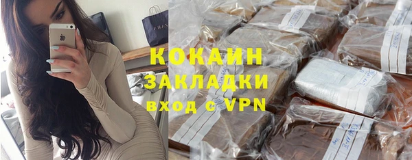 хмурый Волоколамск