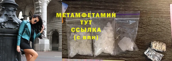 гашиш Тайга