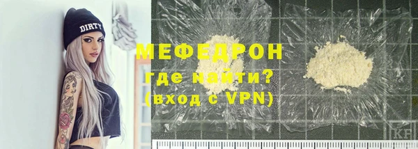 хмурый Волоколамск