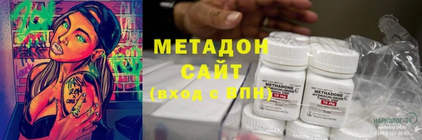 хмурый Волоколамск