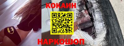 прущая мука Ирбит