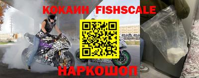 прущая мука Ирбит