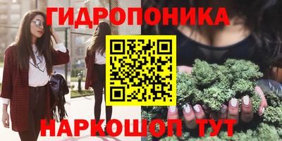 прущая мука Ирбит