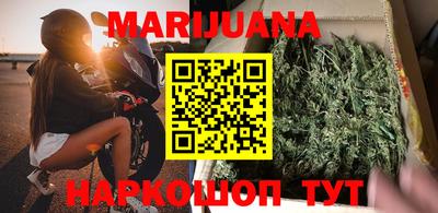 прущая мука Ирбит