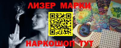 молекула духа Изобильный