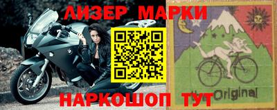 амф Берёзовский