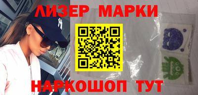 амф Берёзовский