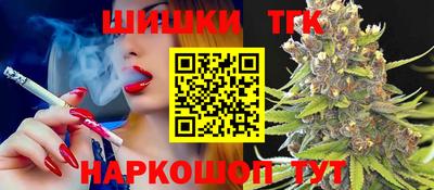 прущая мука Ирбит