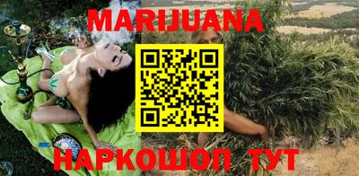молекула духа Изобильный