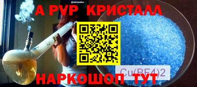 прущая мука Ирбит