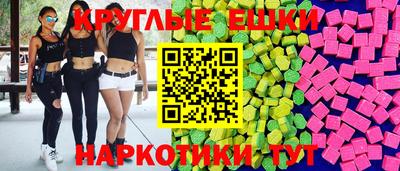 герыч Бийск