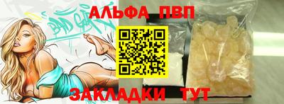 прущая мука Ирбит