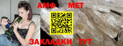 COCAINE Ипатово