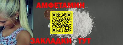 COCAINE Ипатово