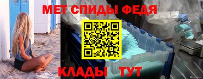 прущая мука Ирбит