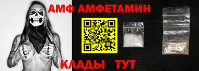 прущая мука Ирбит