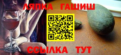 амф Берёзовский