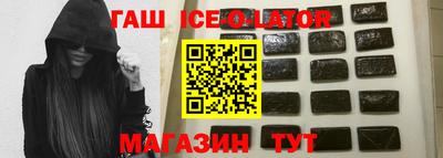 амф Берёзовский