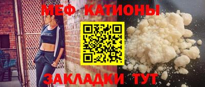 прущая мука Ирбит