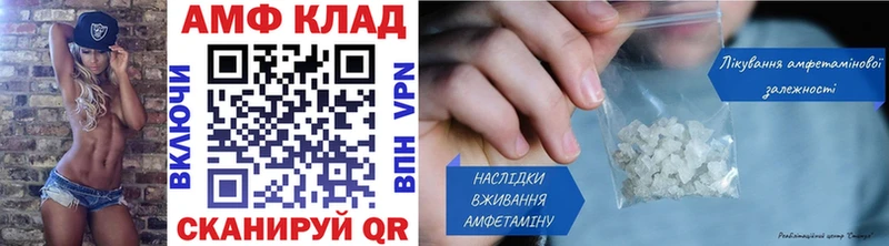 Первитин витя  Можайск 